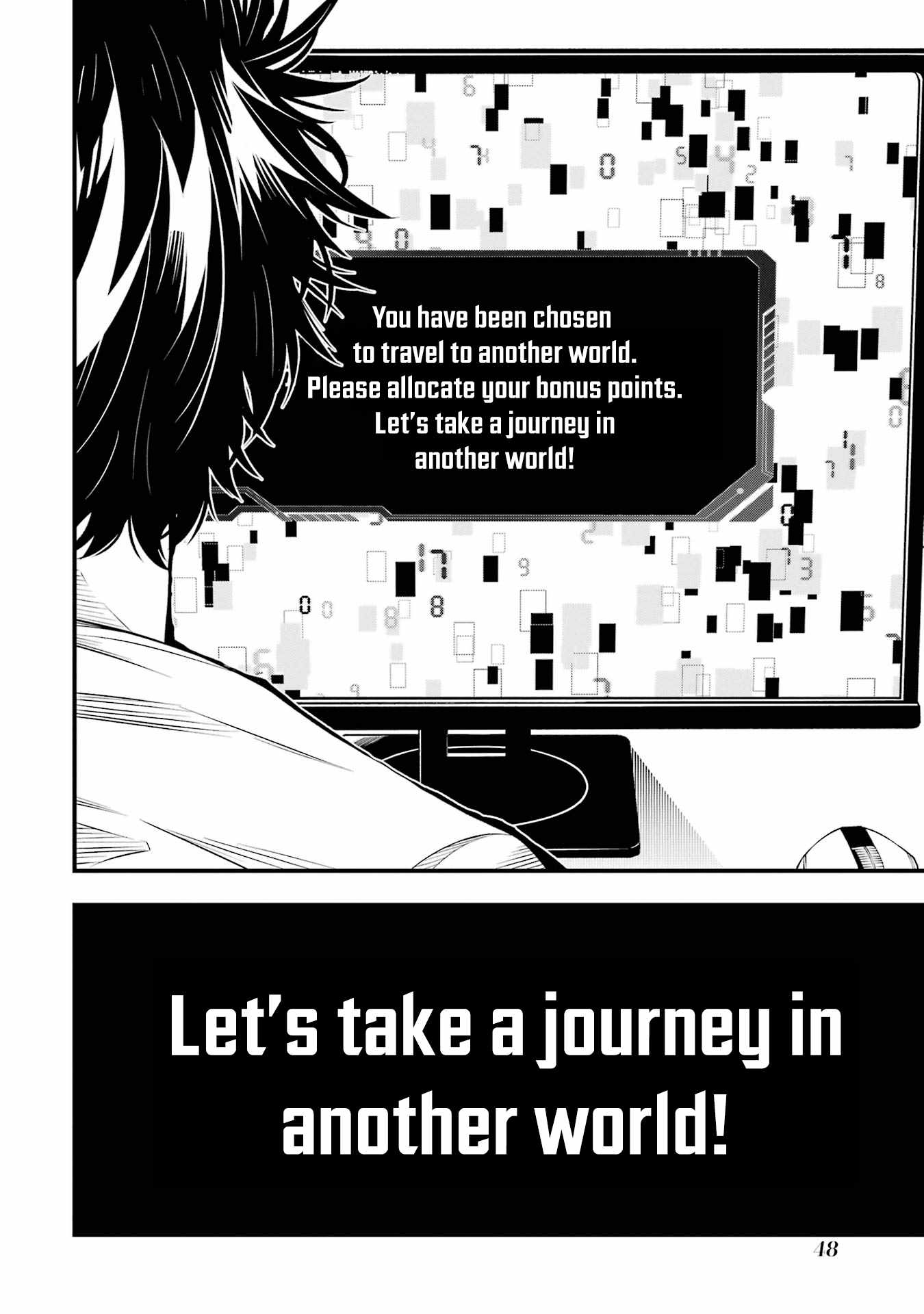 The Darkness Was Comfortable For Me chapter 1 page 47