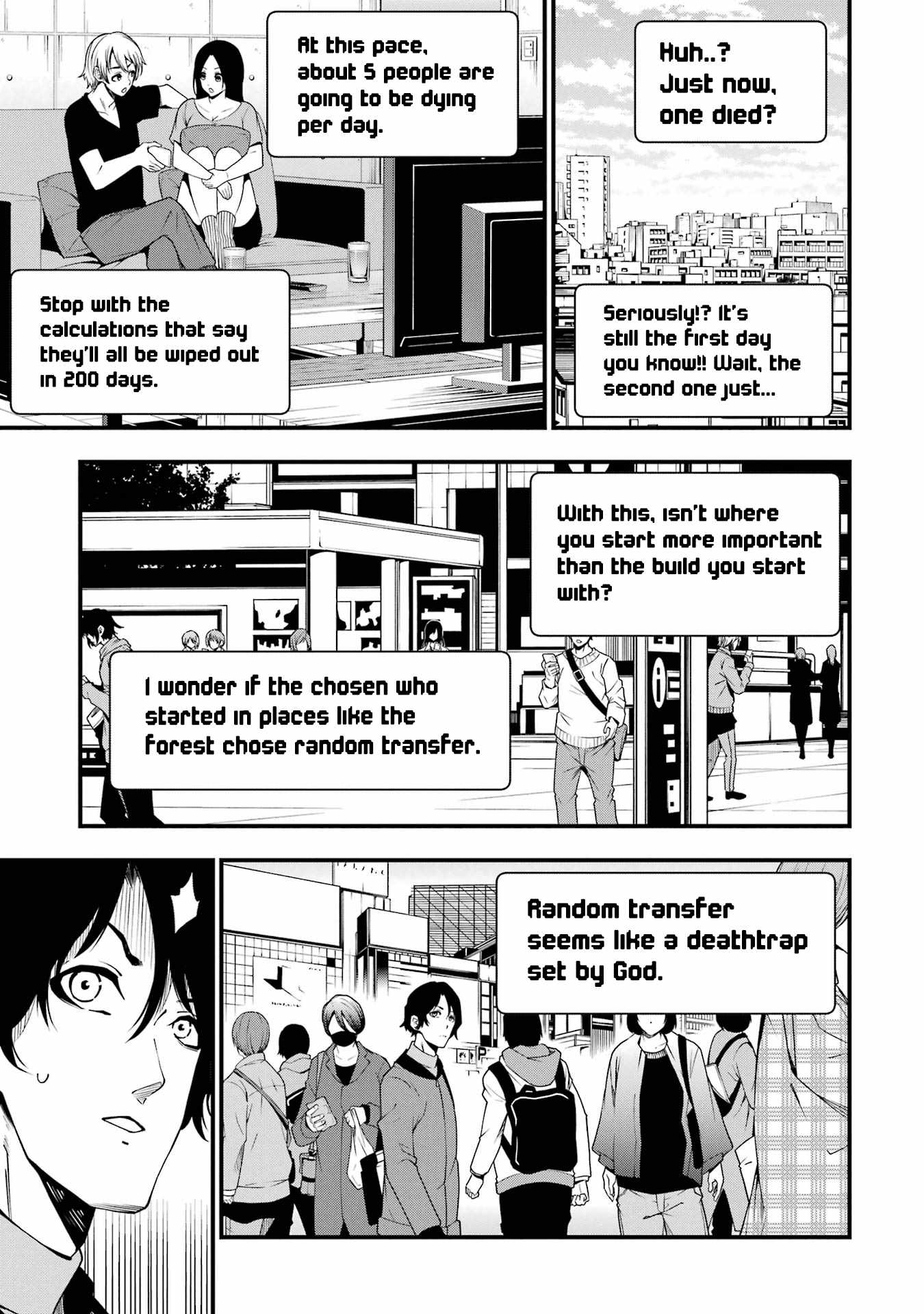 The Darkness Was Comfortable For Me chapter 1 page 60