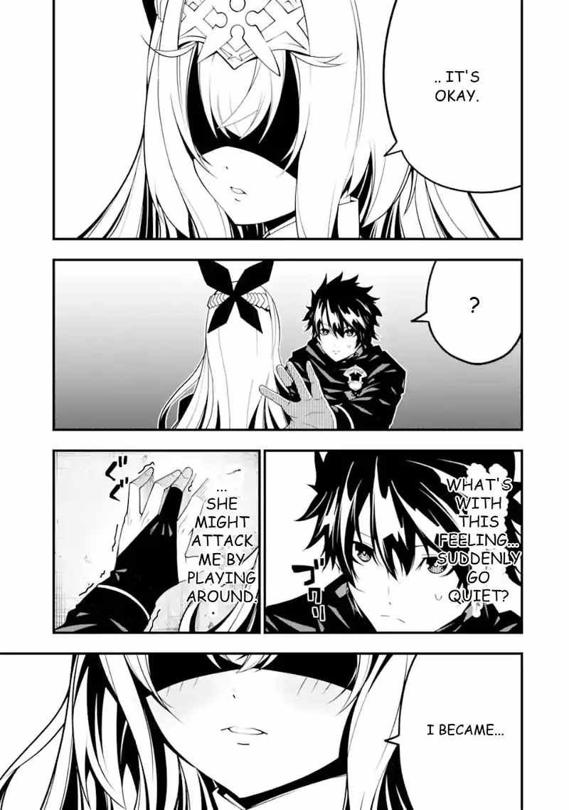 The Darkness Was Comfortable For Me chapter 10 page 11