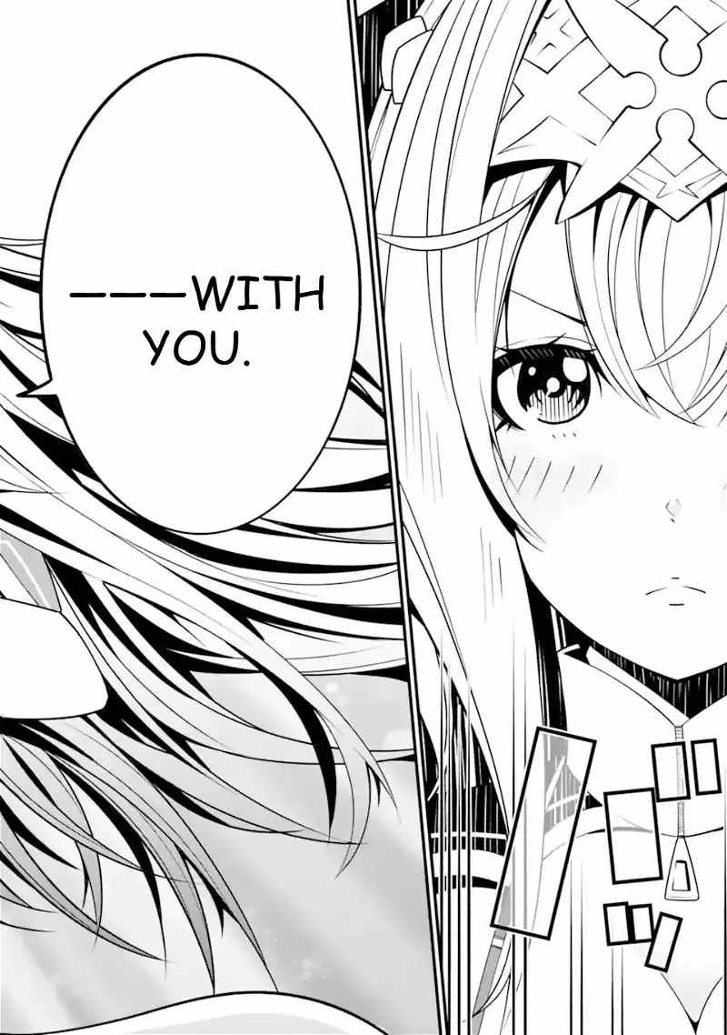 The Darkness Was Comfortable For Me chapter 10 page 12