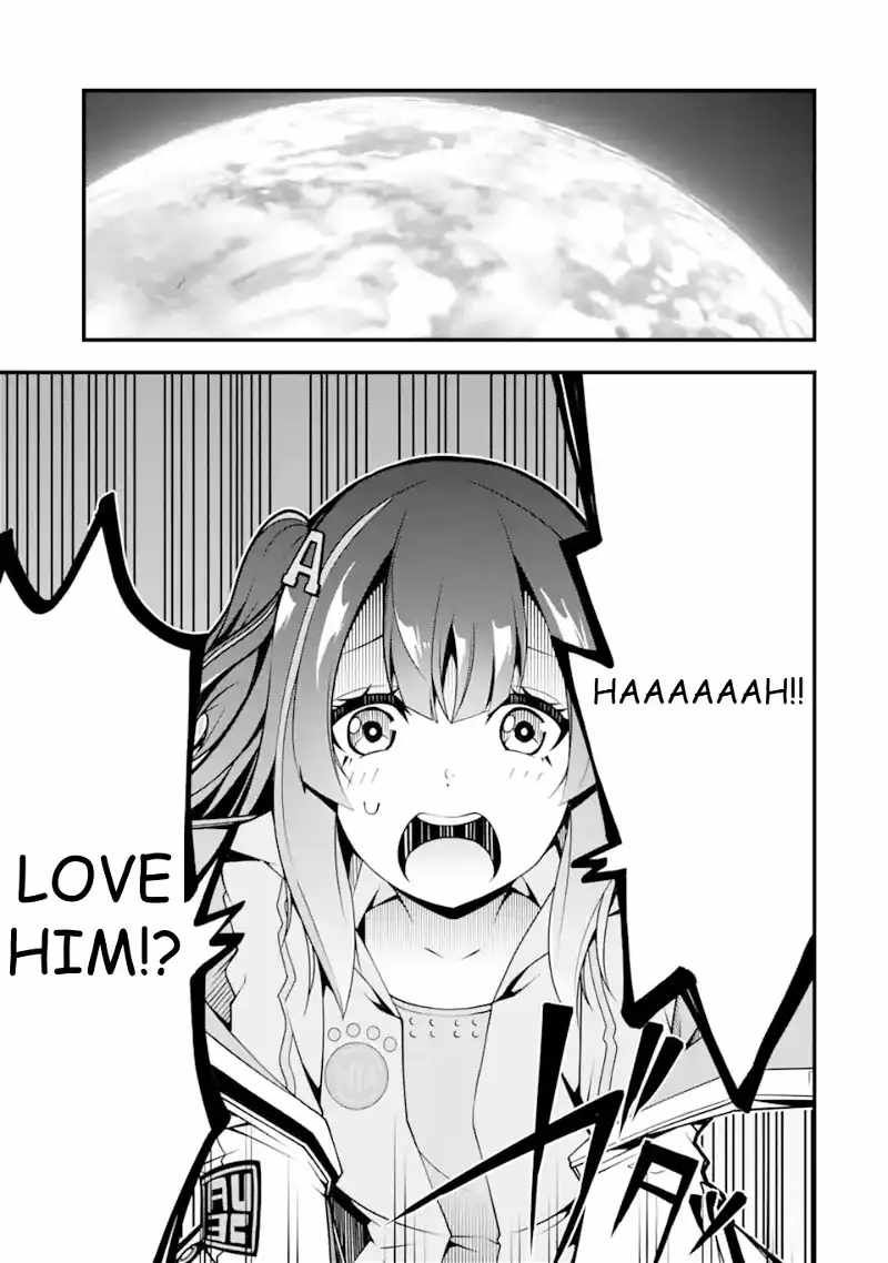 The Darkness Was Comfortable For Me chapter 10 page 15