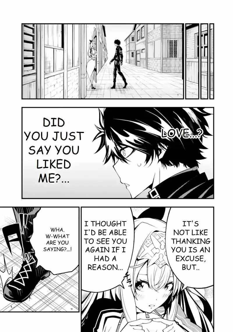 The Darkness Was Comfortable For Me chapter 10 page 17