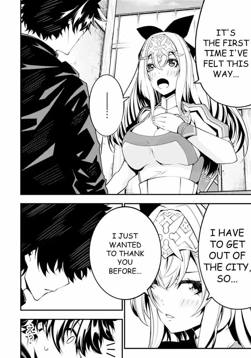 The Darkness Was Comfortable For Me chapter 10 page 24