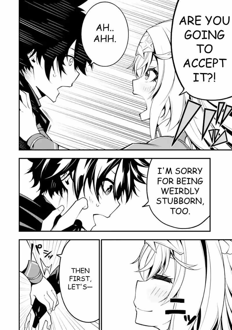 The Darkness Was Comfortable For Me chapter 10 page 26