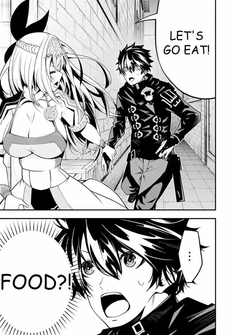 The Darkness Was Comfortable For Me chapter 10 page 27