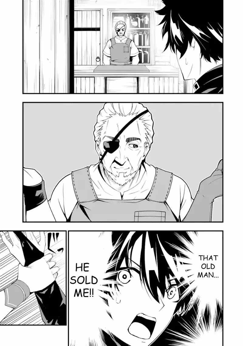 The Darkness Was Comfortable For Me chapter 10 page 5