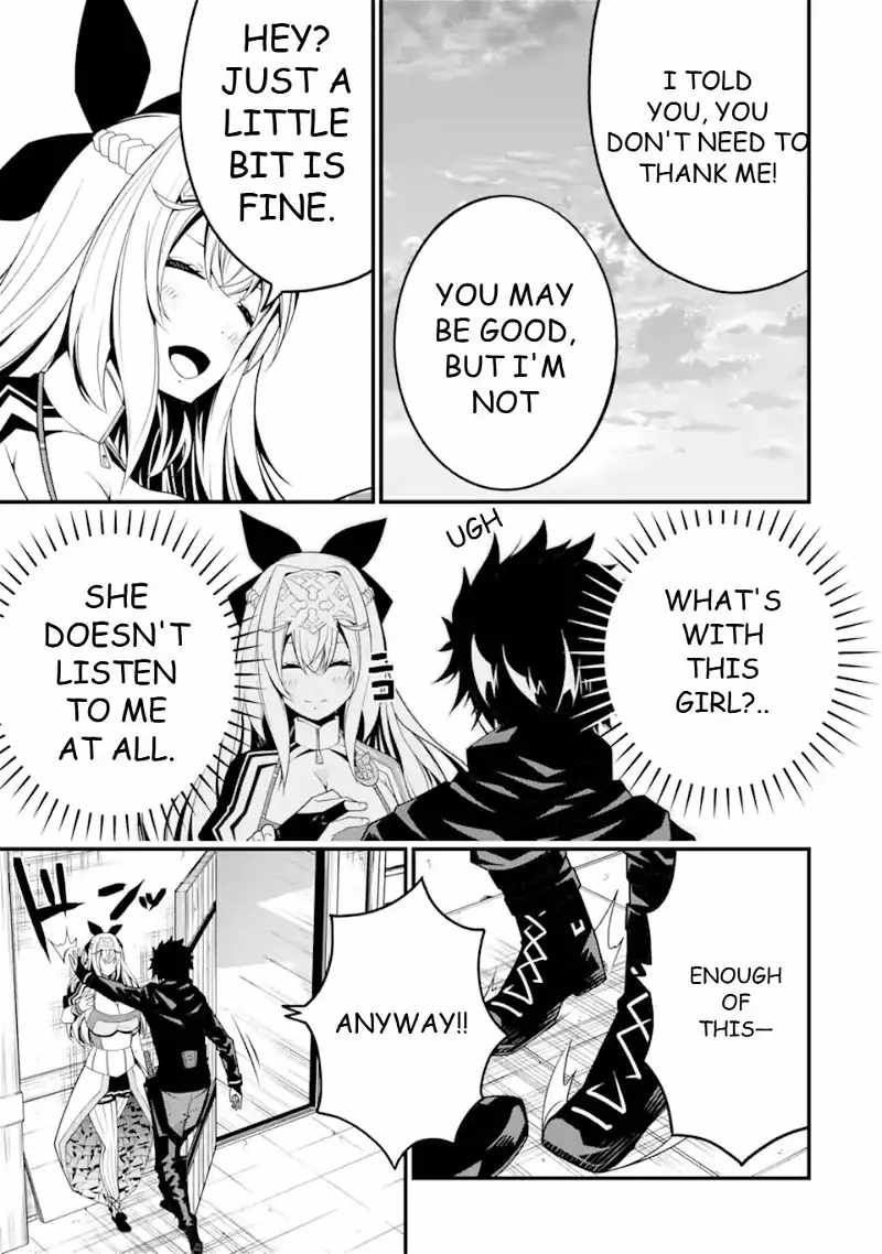 The Darkness Was Comfortable For Me chapter 10 page 9