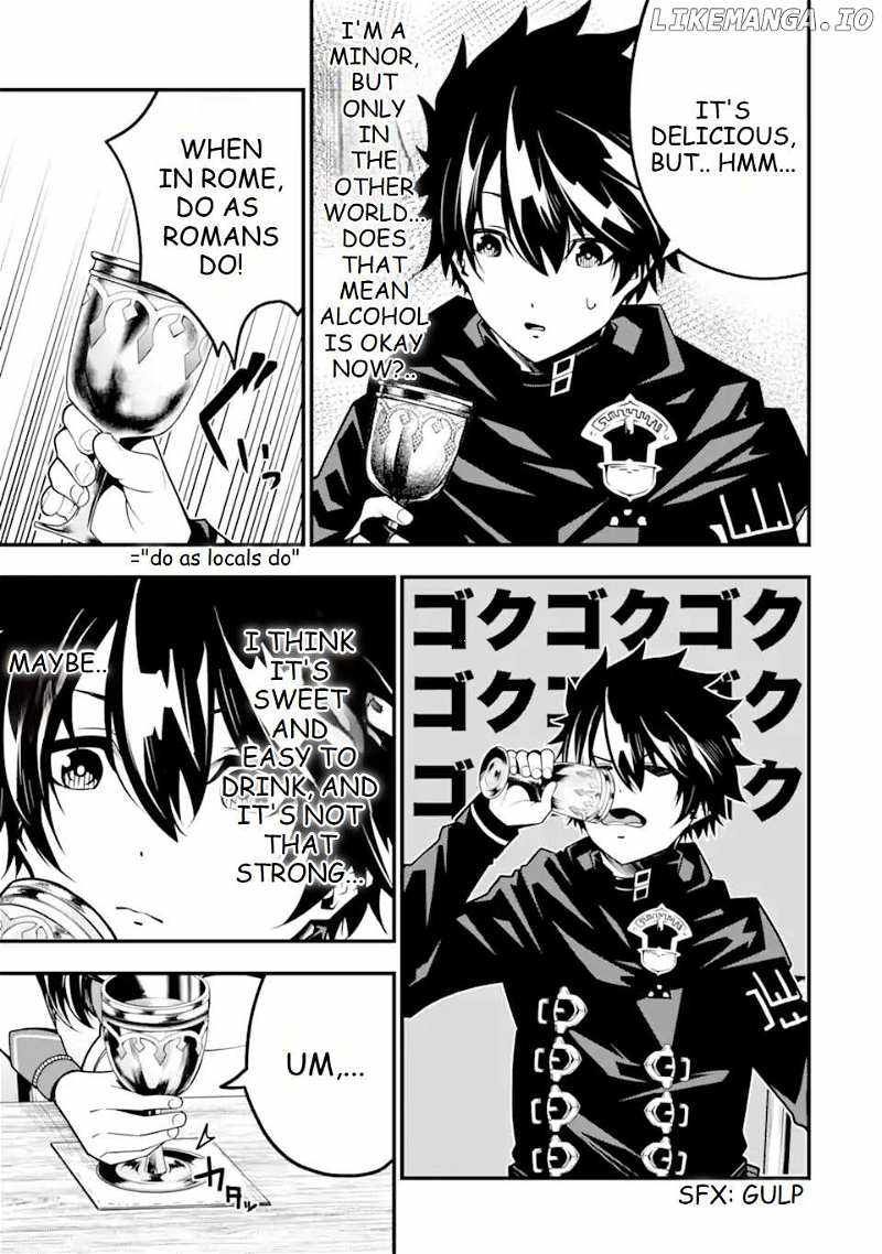 The Darkness Was Comfortable For Me chapter 11 page 10