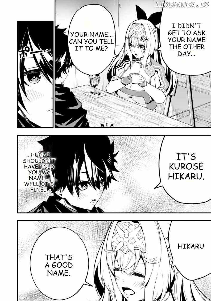 The Darkness Was Comfortable For Me chapter 11 page 11