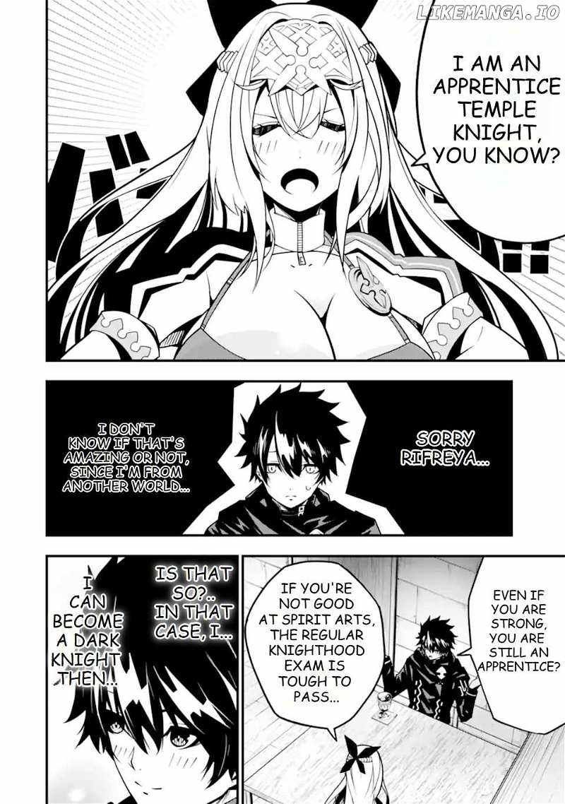 The Darkness Was Comfortable For Me chapter 11 page 13