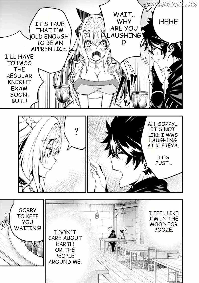 The Darkness Was Comfortable For Me chapter 11 page 14