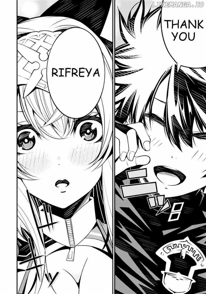 The Darkness Was Comfortable For Me chapter 11 page 19