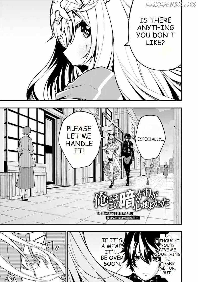 The Darkness Was Comfortable For Me chapter 11 page 2