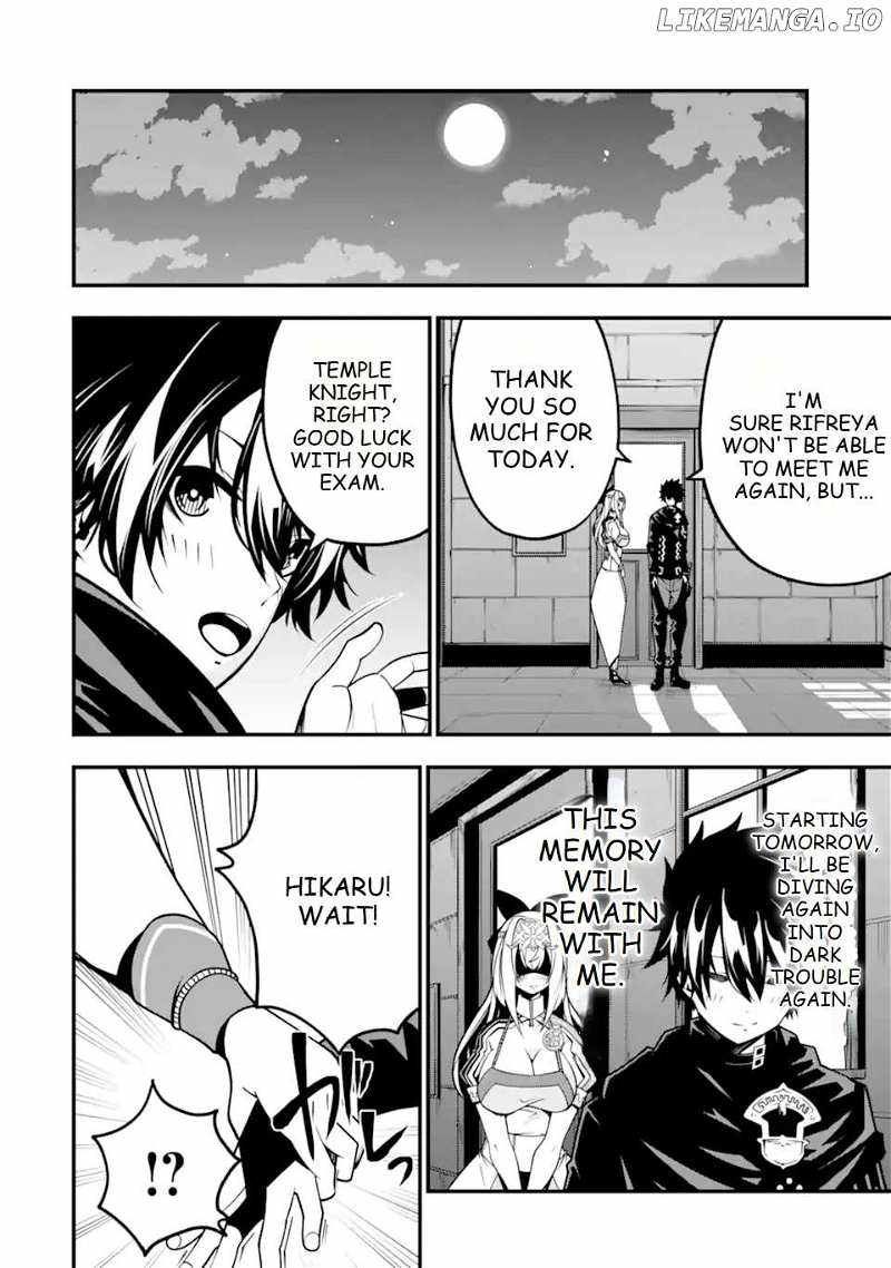 The Darkness Was Comfortable For Me chapter 11 page 21