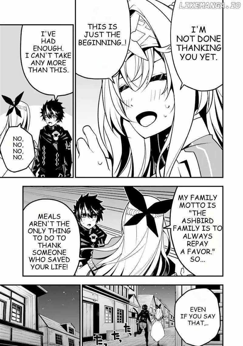 The Darkness Was Comfortable For Me chapter 11 page 22