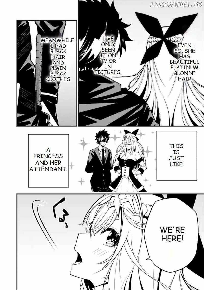 The Darkness Was Comfortable For Me chapter 11 page 3