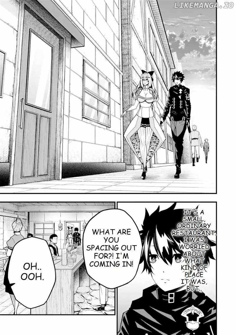 The Darkness Was Comfortable For Me chapter 11 page 4