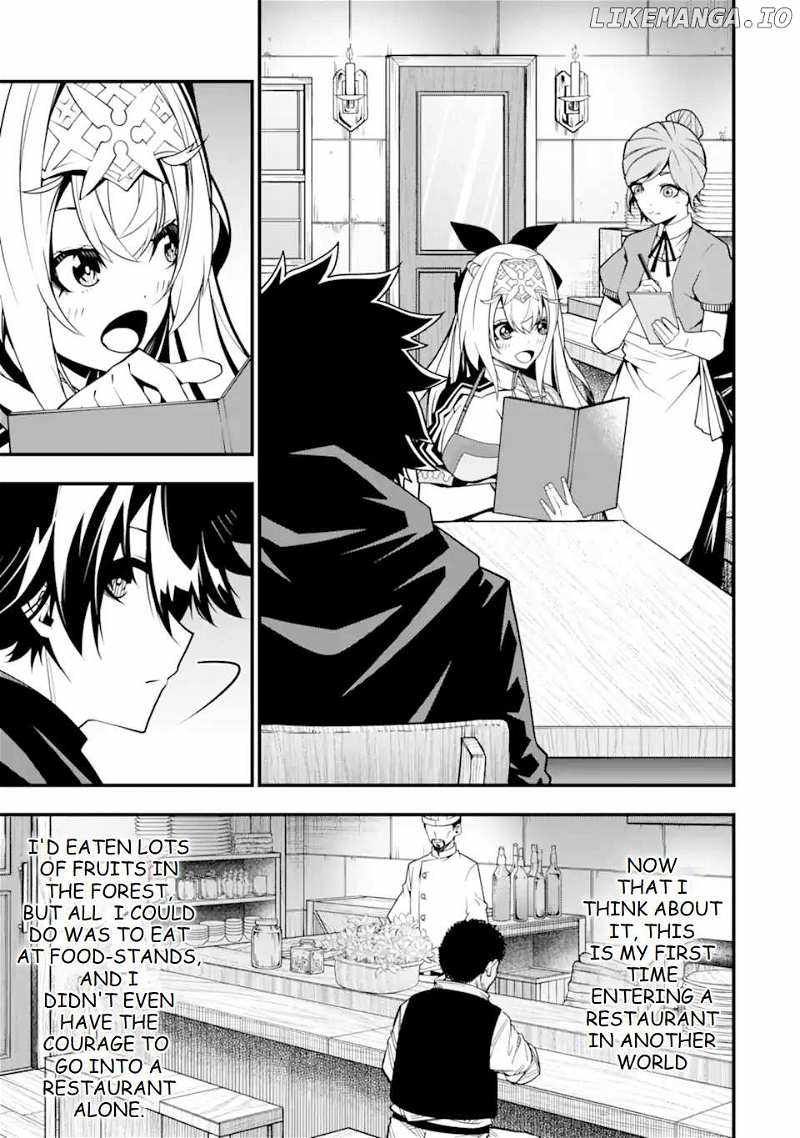 The Darkness Was Comfortable For Me chapter 11 page 6