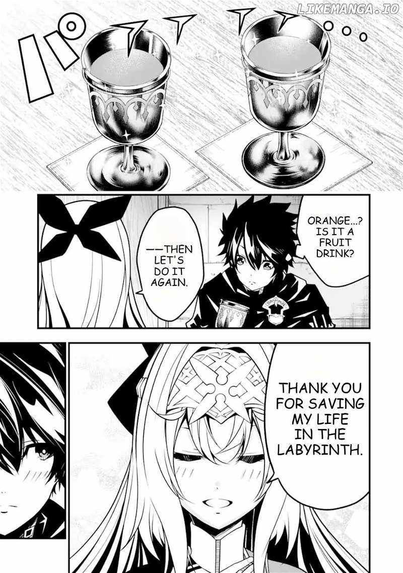 The Darkness Was Comfortable For Me chapter 11 page 8