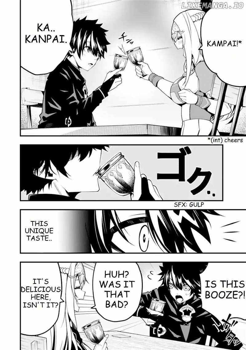 The Darkness Was Comfortable For Me chapter 11 page 9