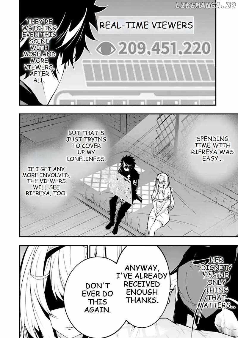 The Darkness Was Comfortable For Me chapter 12 page 13