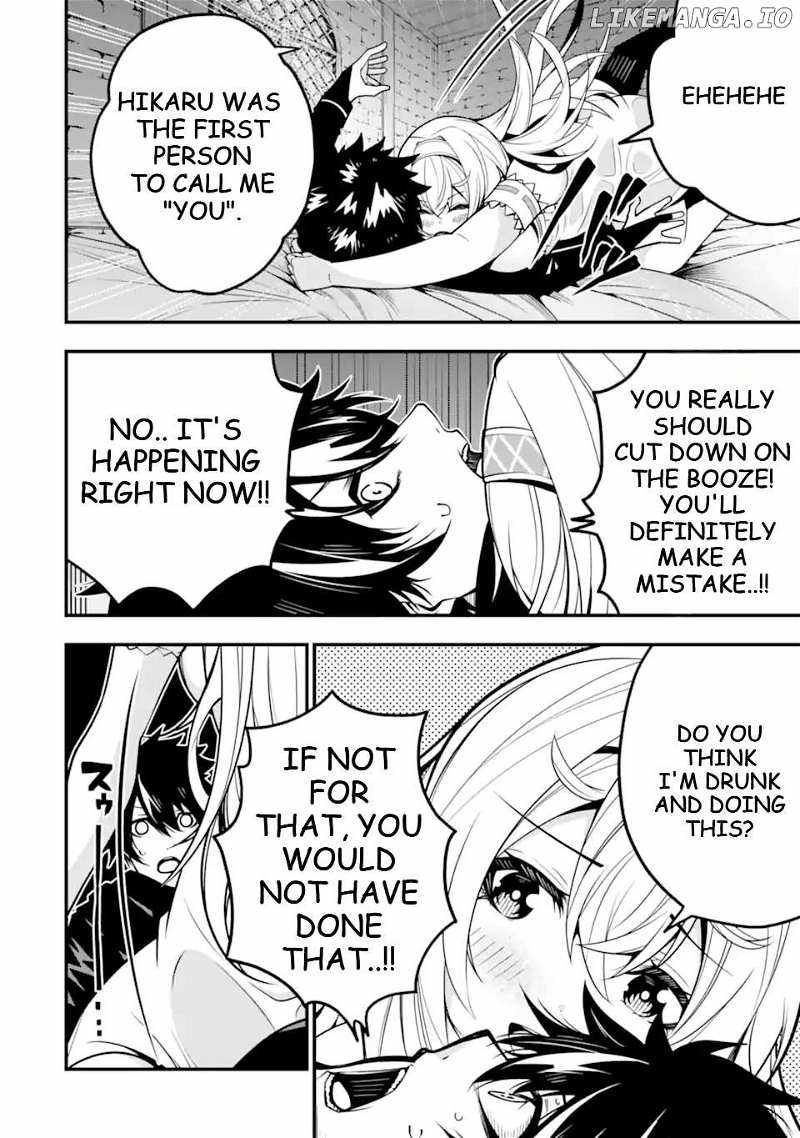 The Darkness Was Comfortable For Me chapter 12 page 19