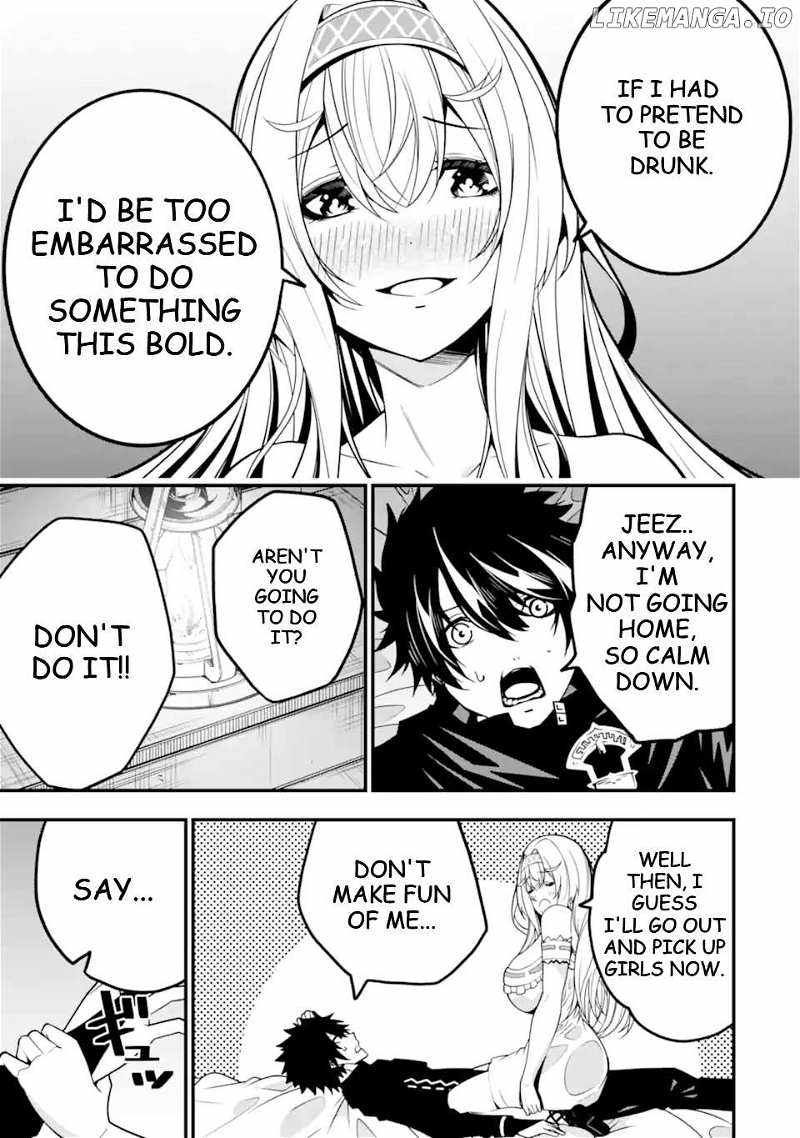 The Darkness Was Comfortable For Me chapter 12 page 20