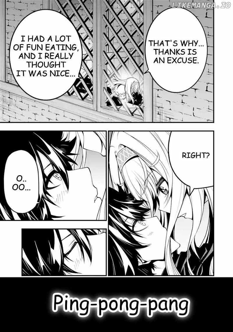 The Darkness Was Comfortable For Me chapter 12 page 22