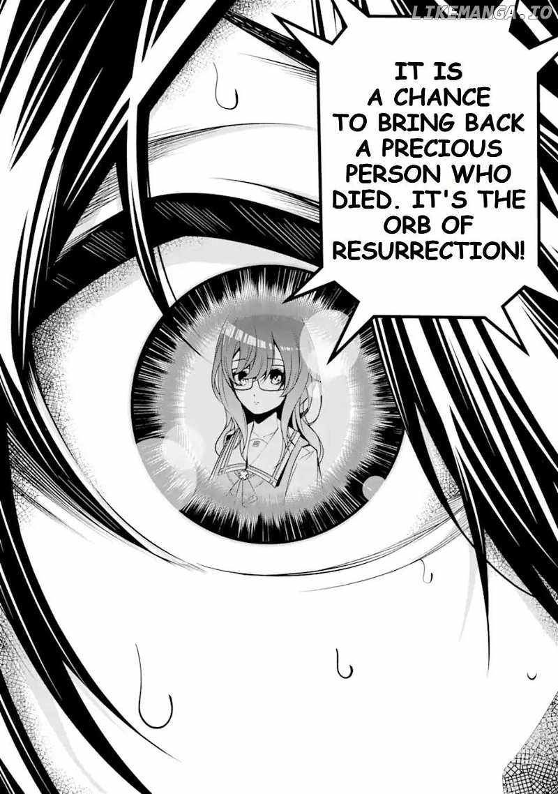 The Darkness Was Comfortable For Me chapter 12 page 24