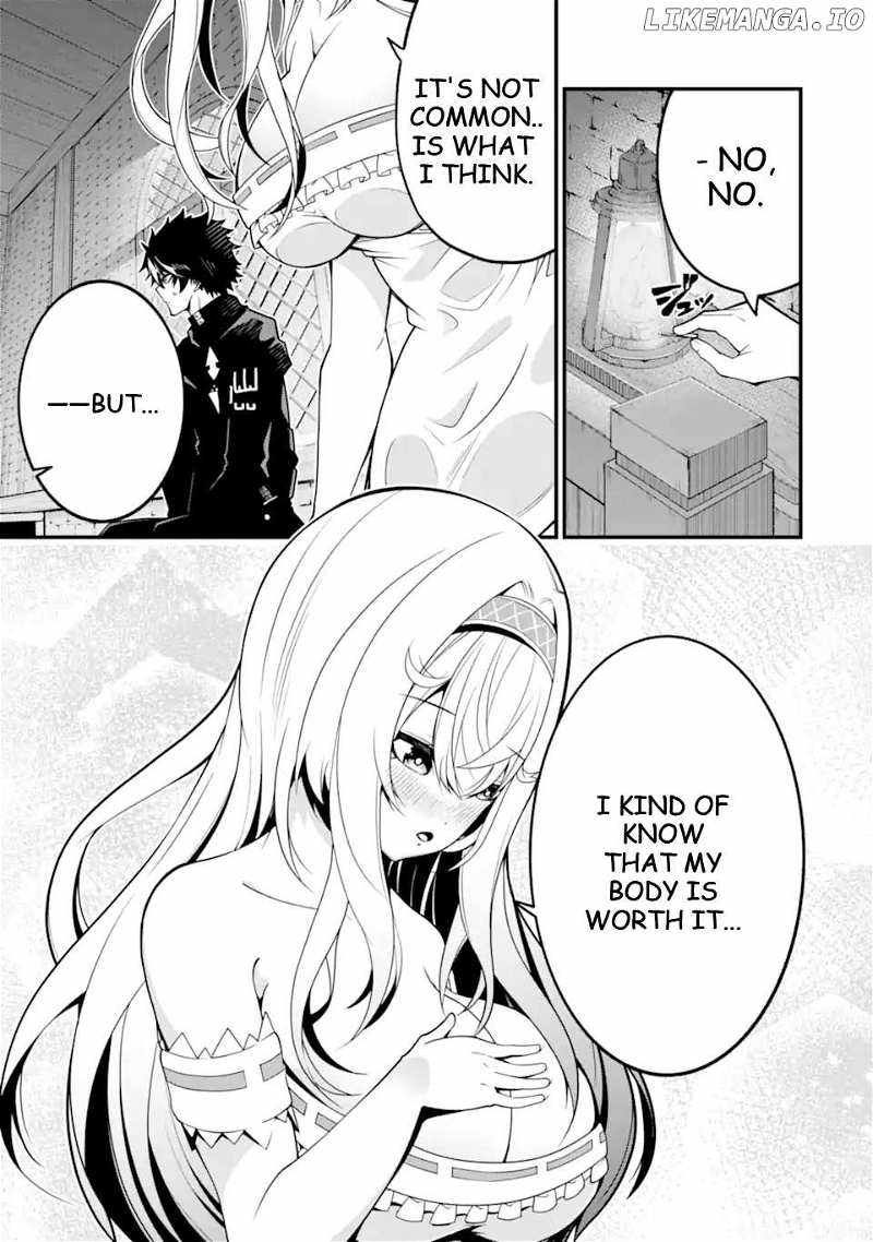 The Darkness Was Comfortable For Me chapter 12 page 4