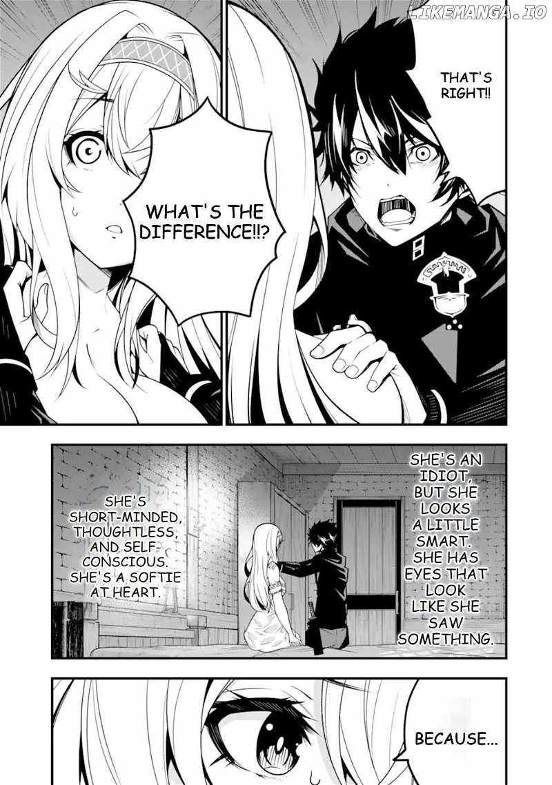 The Darkness Was Comfortable For Me chapter 12 page 8