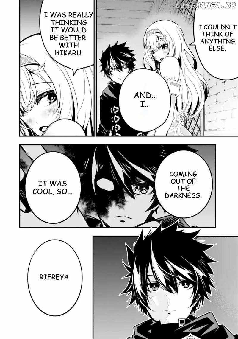 The Darkness Was Comfortable For Me chapter 12 page 9