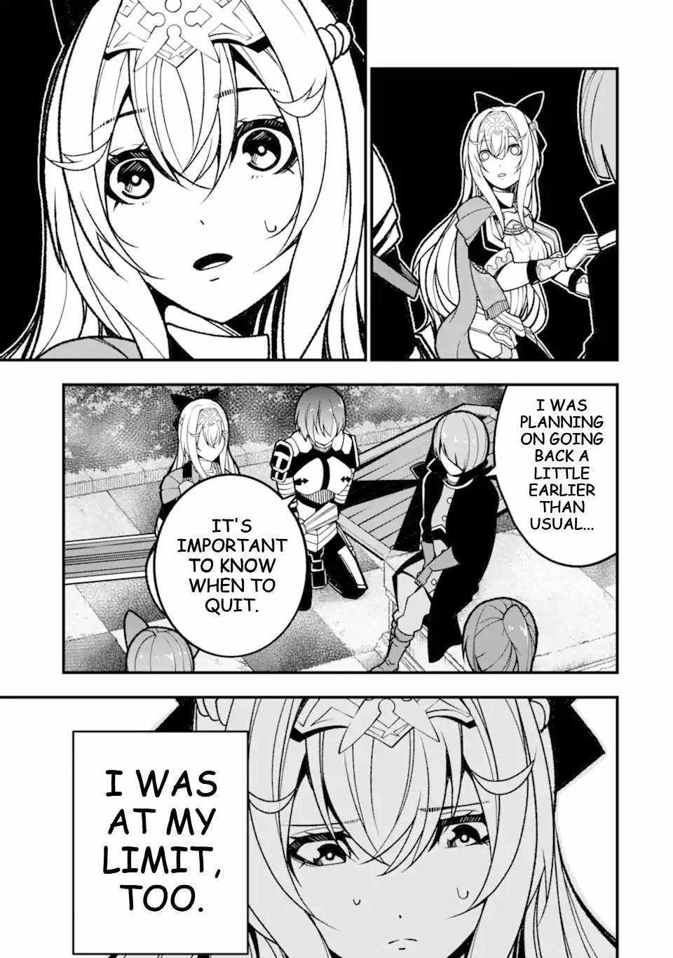 The Darkness Was Comfortable For Me chapter 13.5 page 12