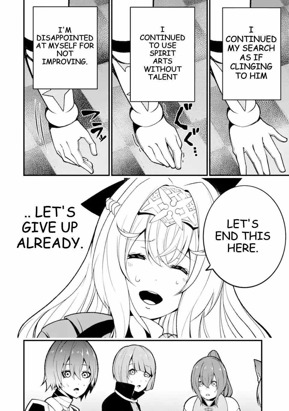 The Darkness Was Comfortable For Me chapter 13.5 page 13