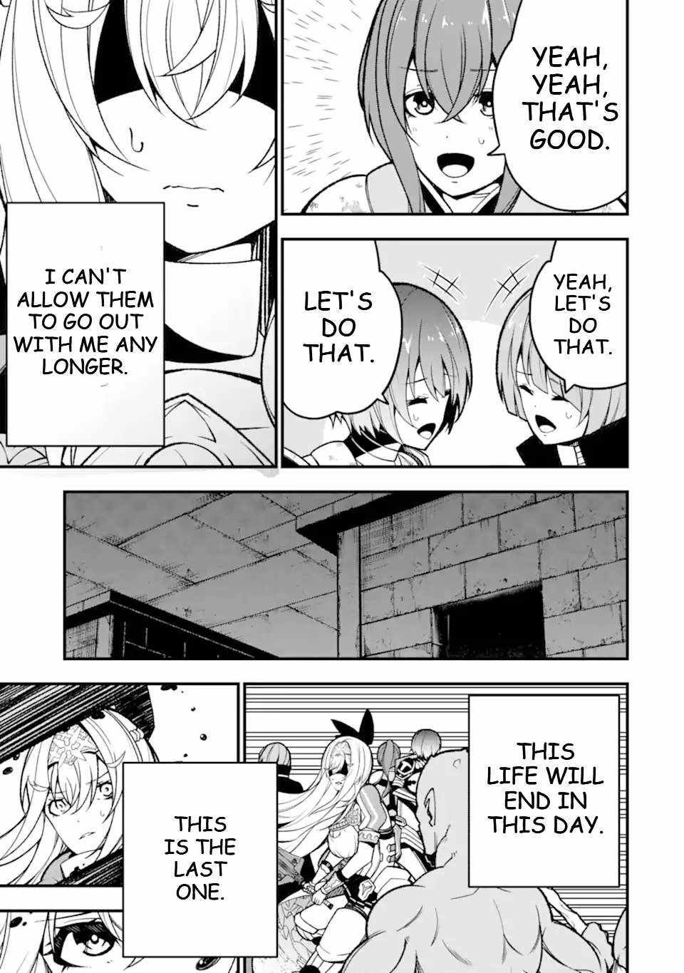 The Darkness Was Comfortable For Me chapter 13.5 page 14