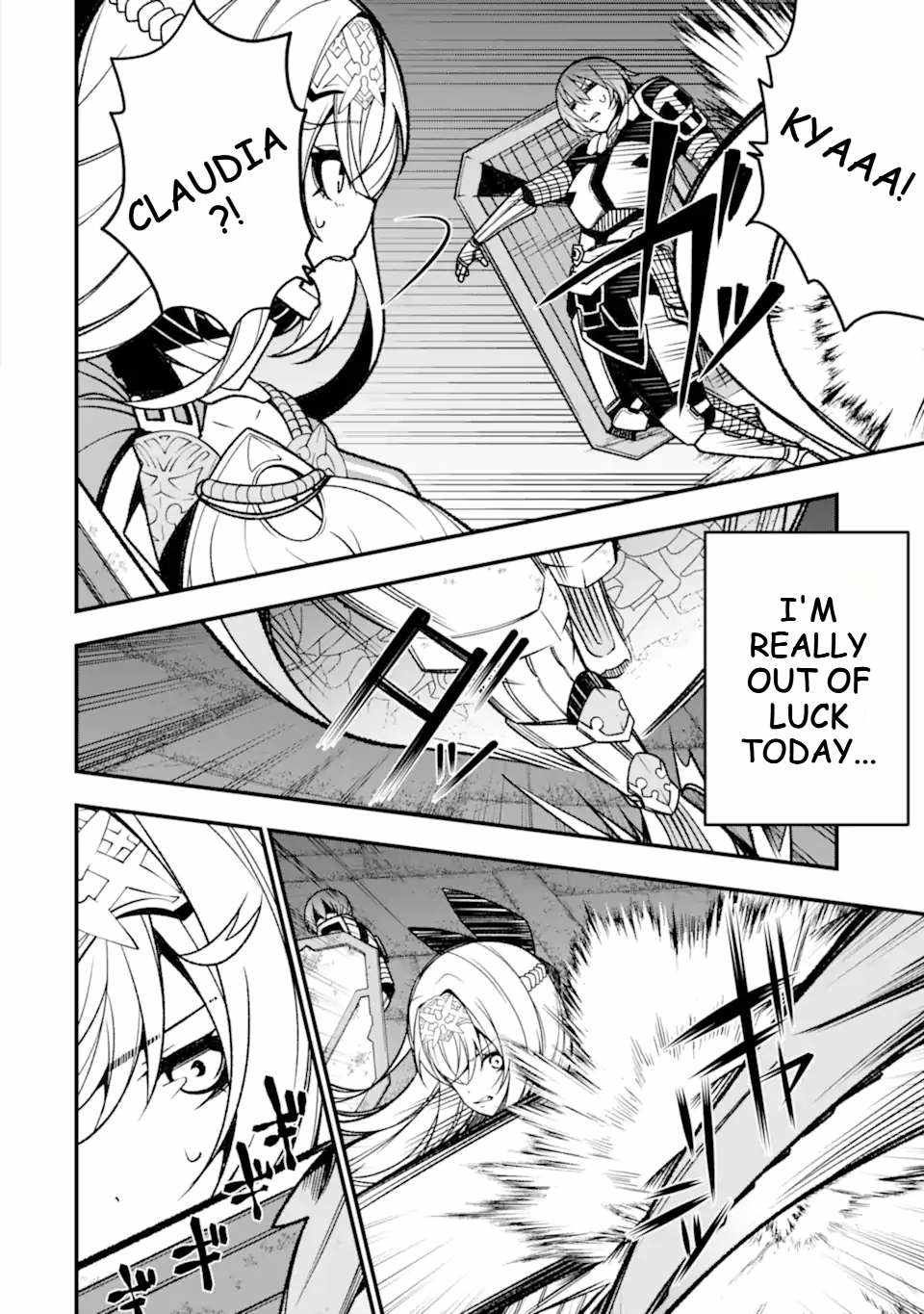 The Darkness Was Comfortable For Me chapter 13.5 page 15