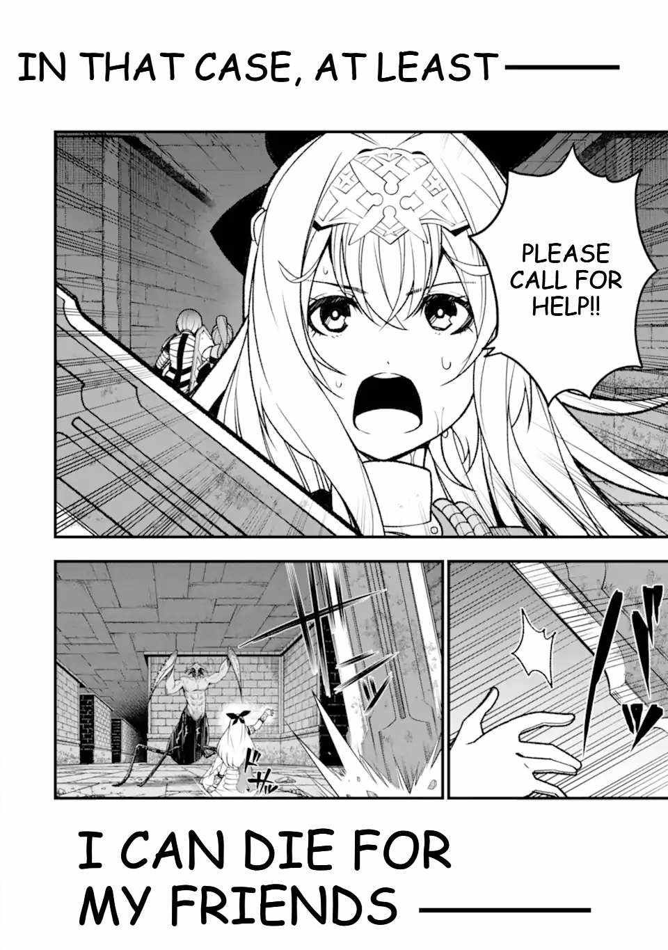 The Darkness Was Comfortable For Me chapter 13.5 page 17