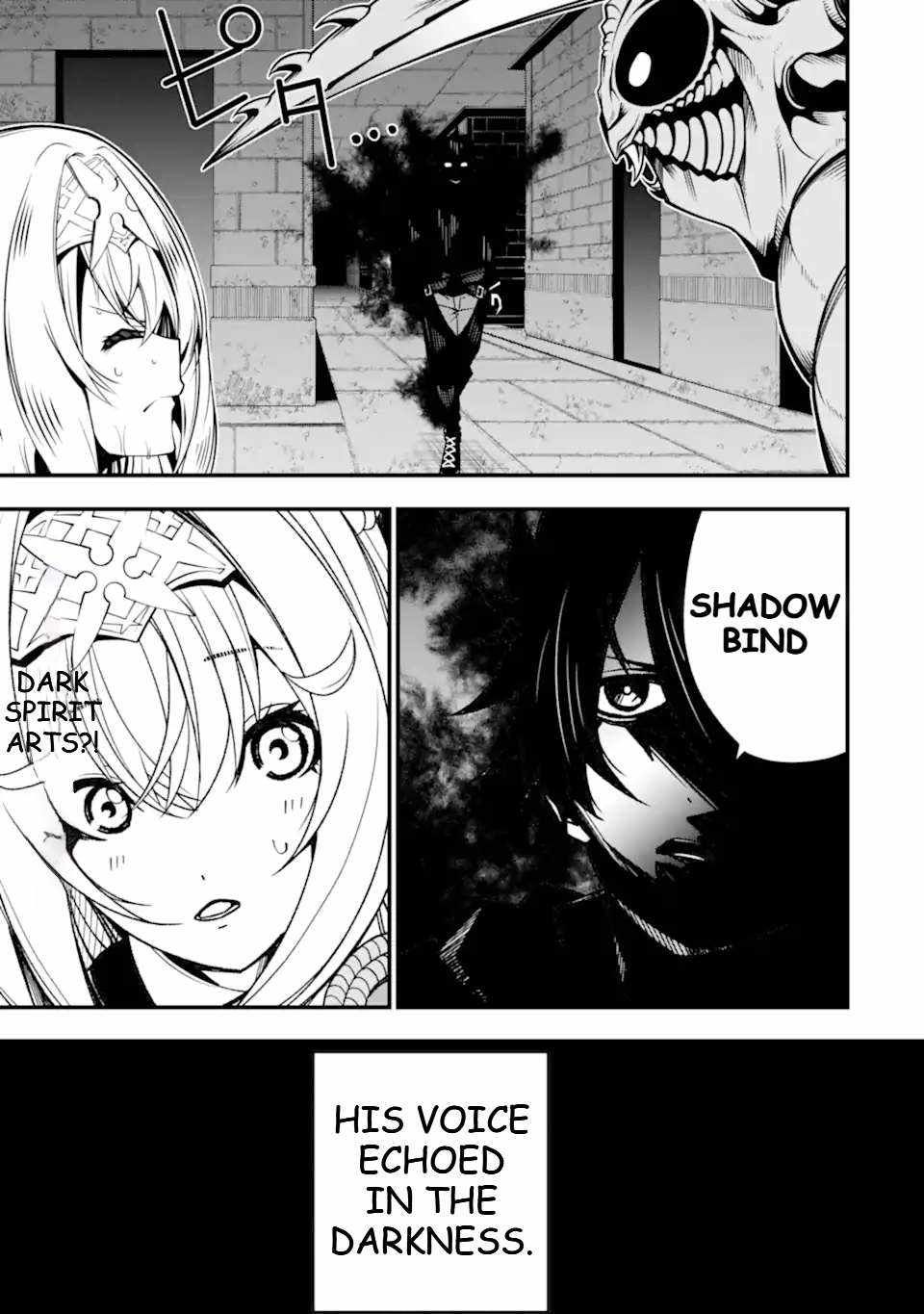 The Darkness Was Comfortable For Me chapter 13.5 page 18