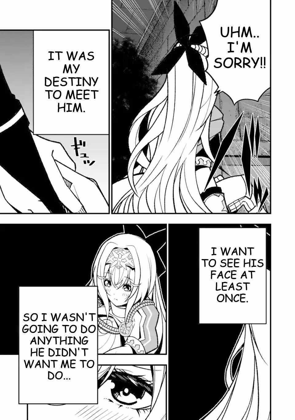 The Darkness Was Comfortable For Me chapter 13.5 page 20