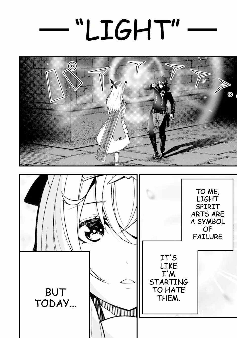 The Darkness Was Comfortable For Me chapter 13.5 page 21