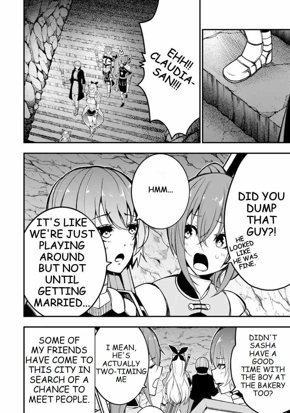 The Darkness Was Comfortable For Me chapter 13.5 page 5