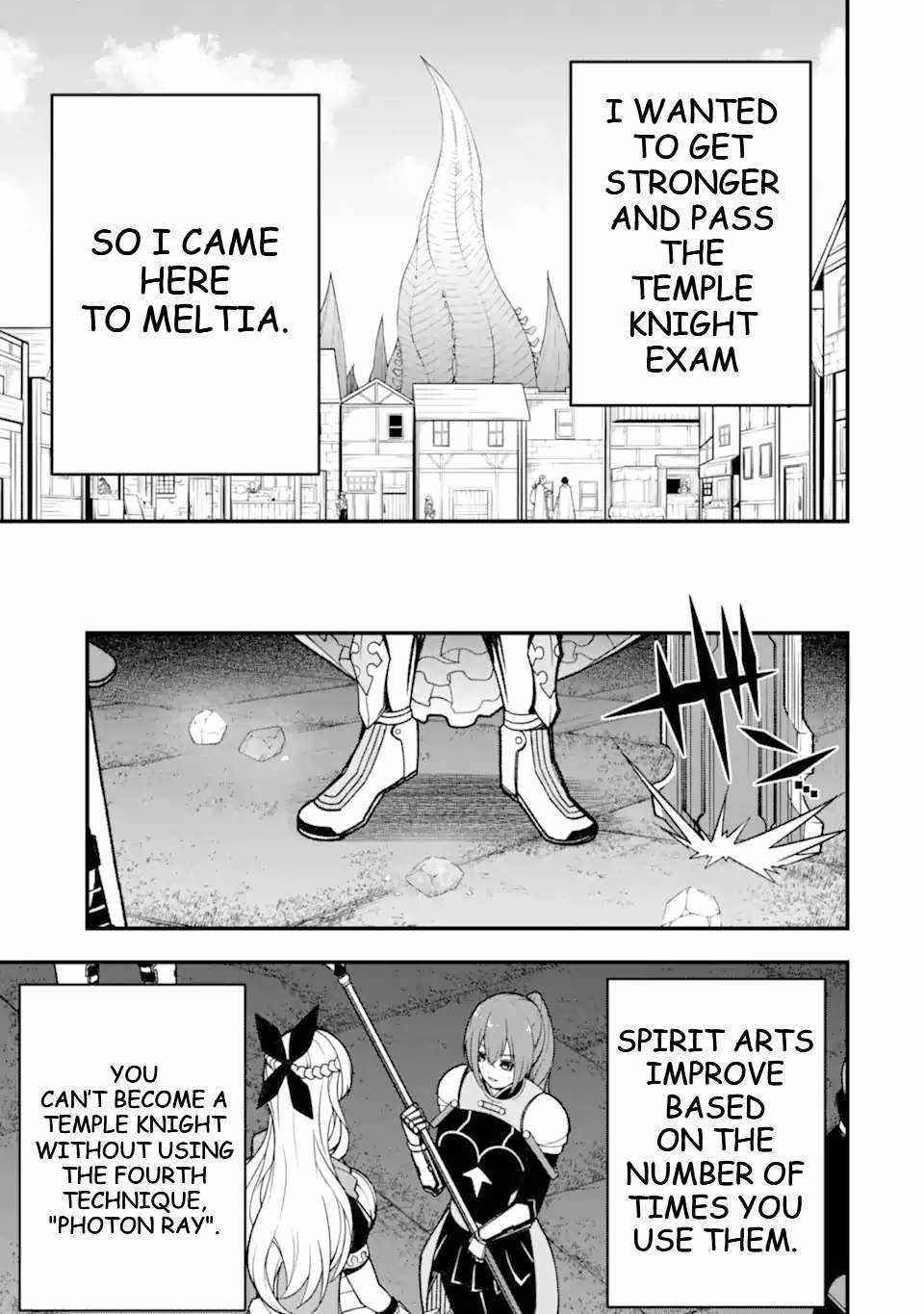 The Darkness Was Comfortable For Me chapter 13.5 page 8