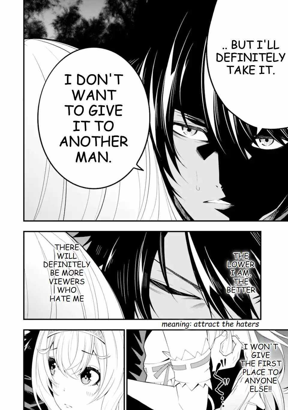 The Darkness Was Comfortable For Me chapter 13 page 11