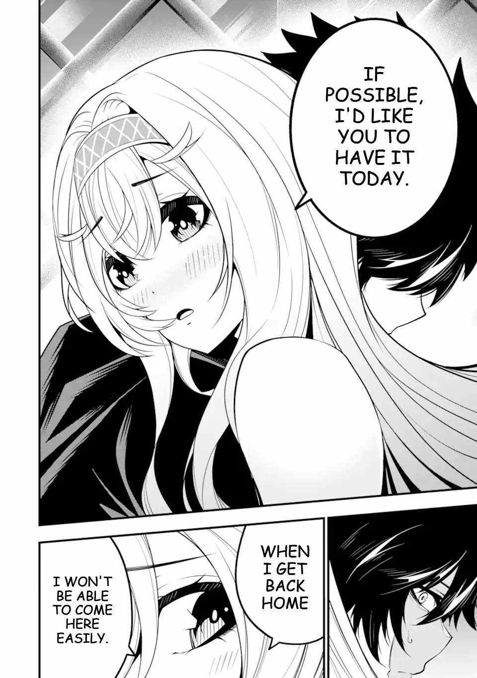 The Darkness Was Comfortable For Me chapter 13 page 13