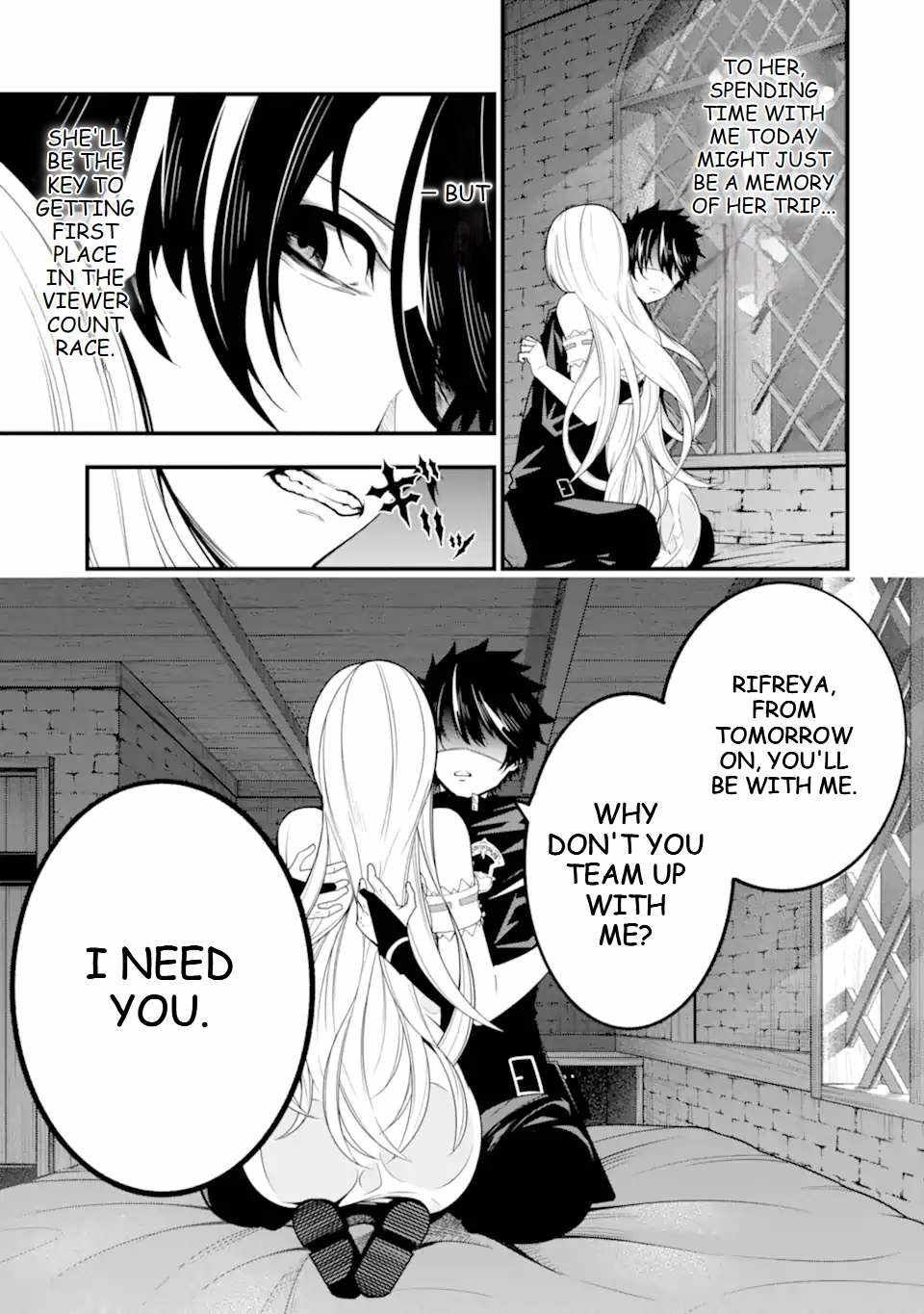 The Darkness Was Comfortable For Me chapter 13 page 14