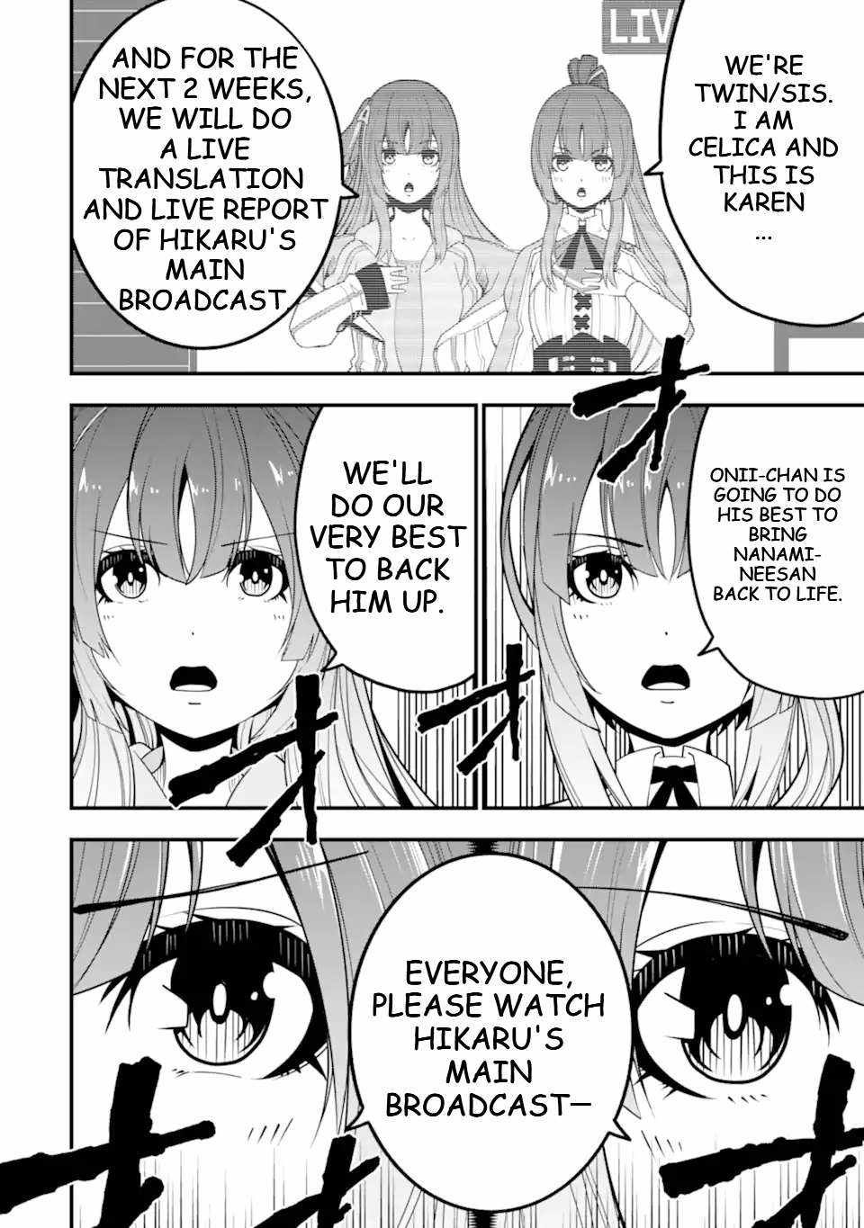 The Darkness Was Comfortable For Me chapter 13 page 23