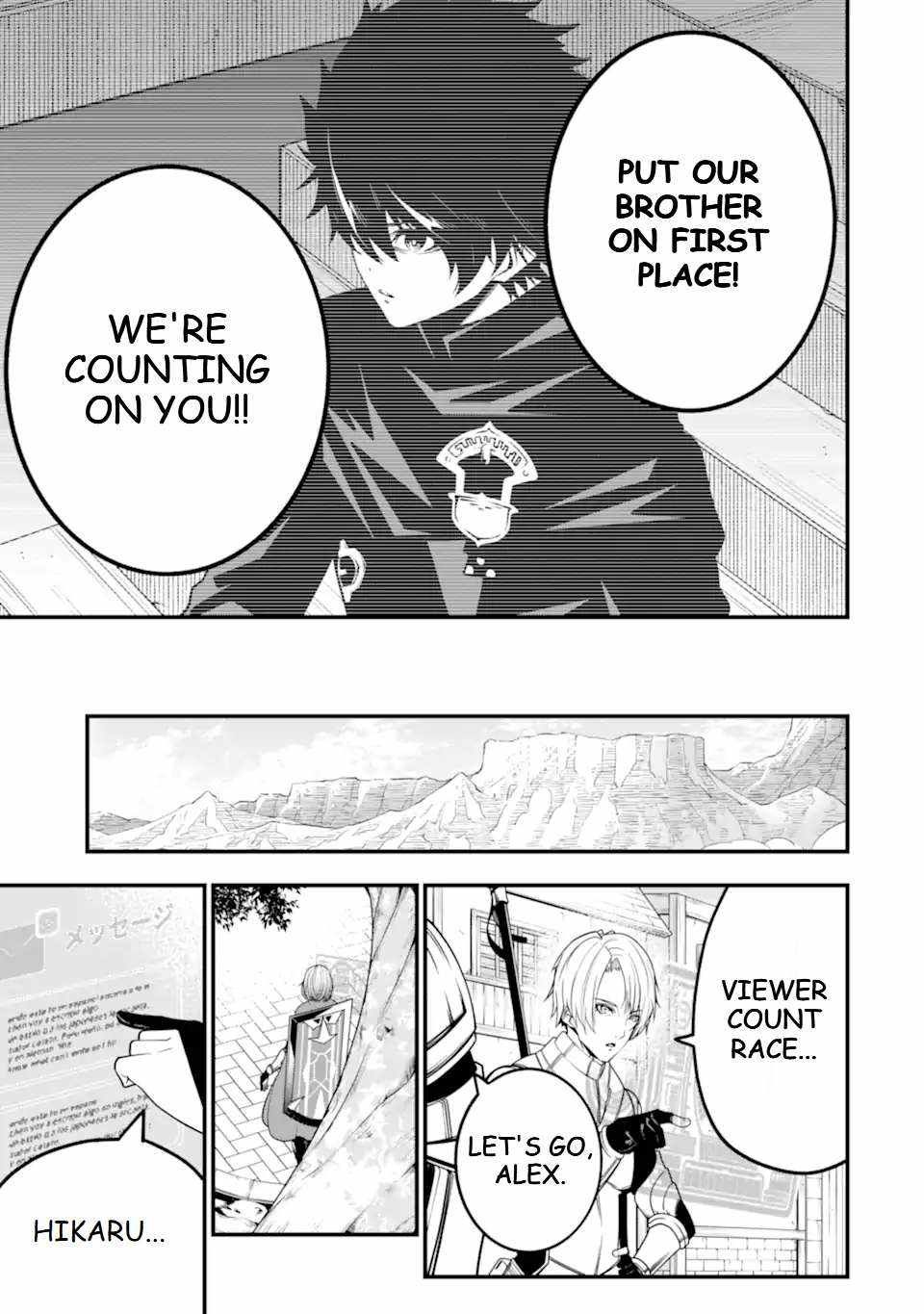 The Darkness Was Comfortable For Me chapter 13 page 24