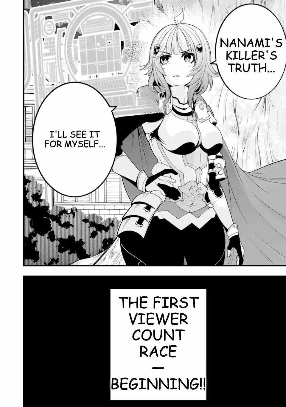 The Darkness Was Comfortable For Me chapter 13 page 25