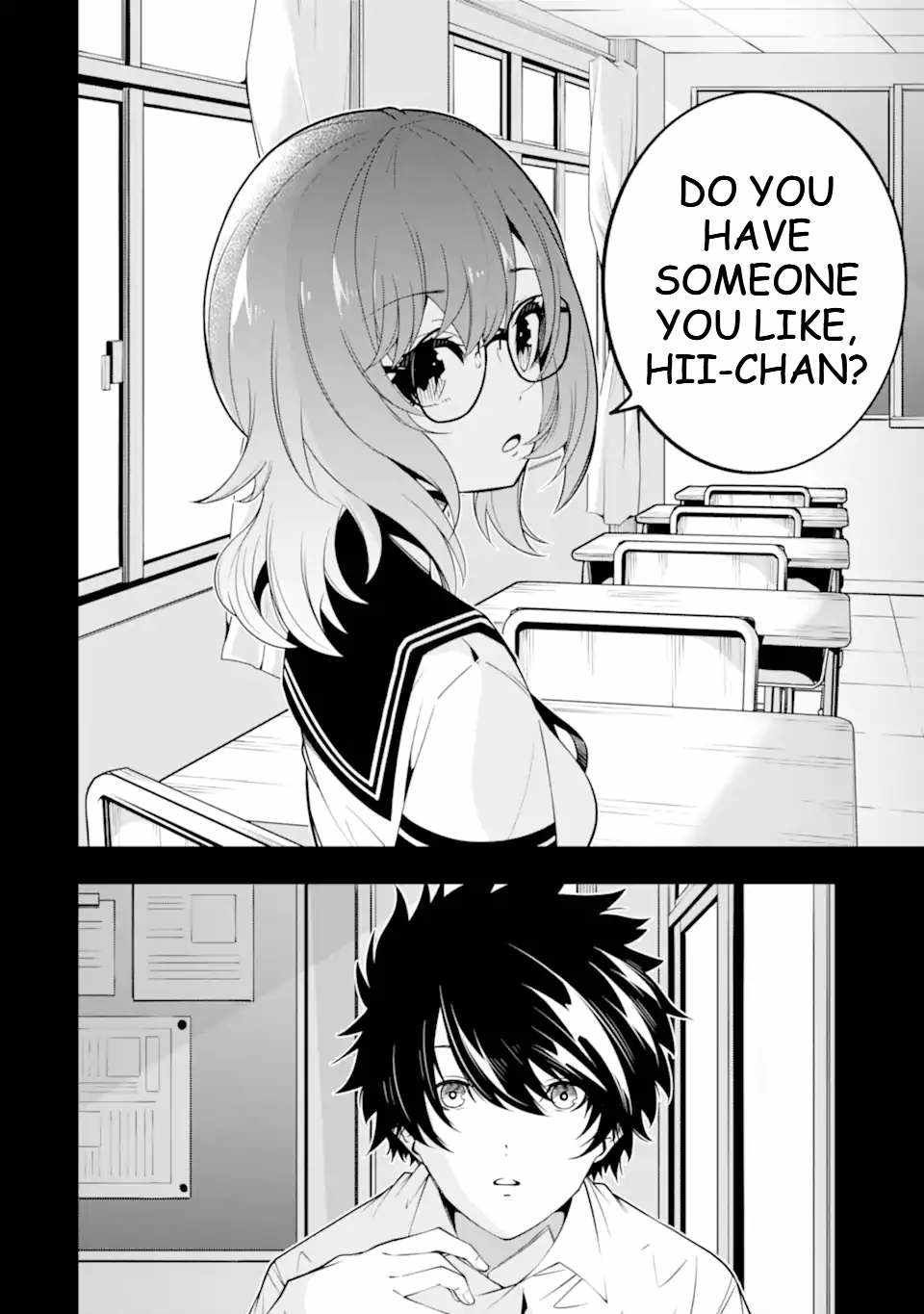 The Darkness Was Comfortable For Me chapter 13 page 3