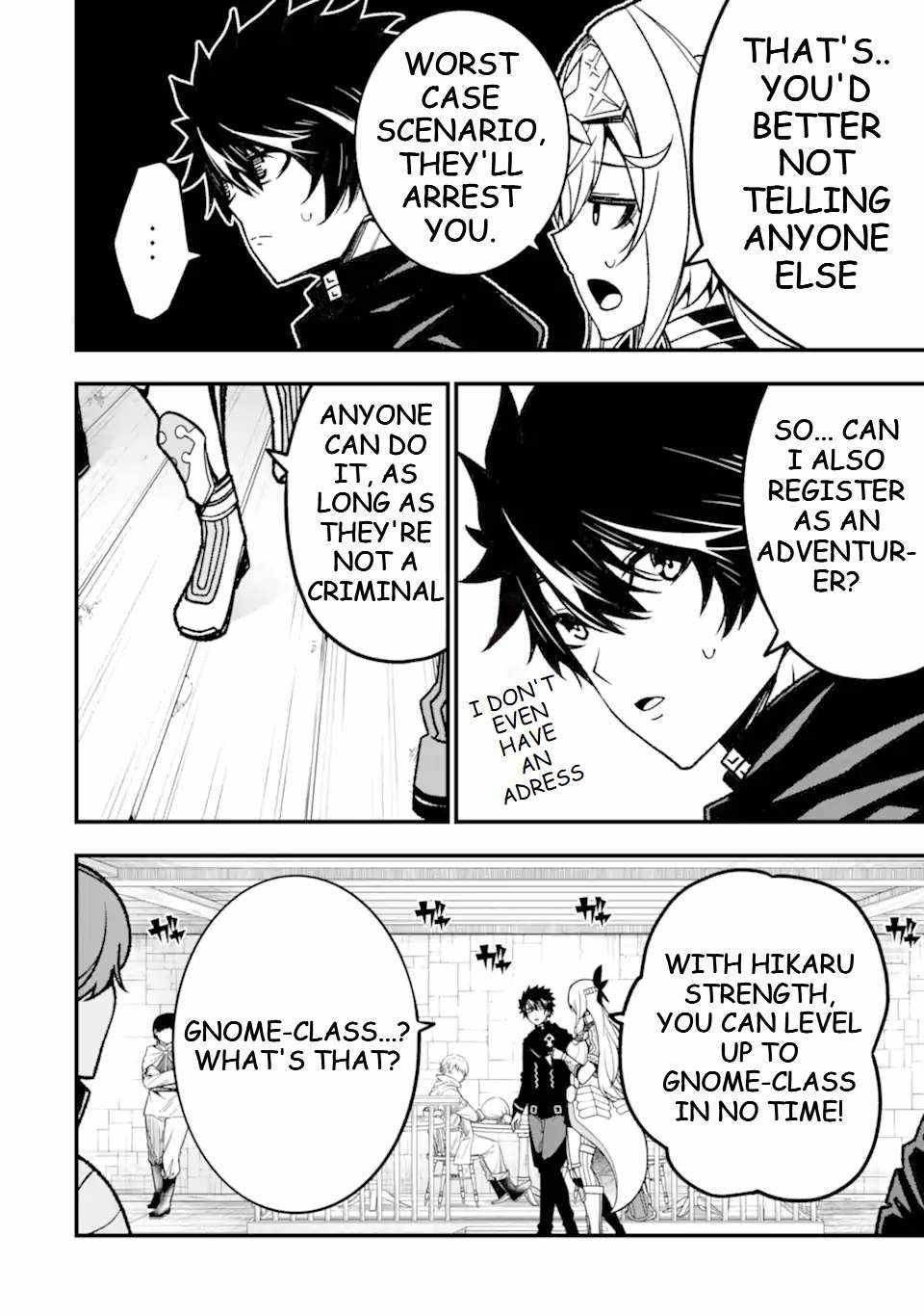 The Darkness Was Comfortable For Me chapter 14 page 11